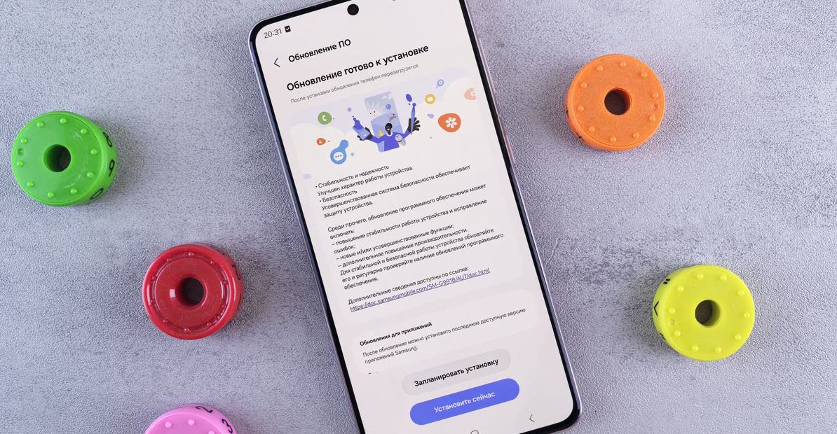 Büyük Fotoğrafları Hızla Optimize Etme Yolları