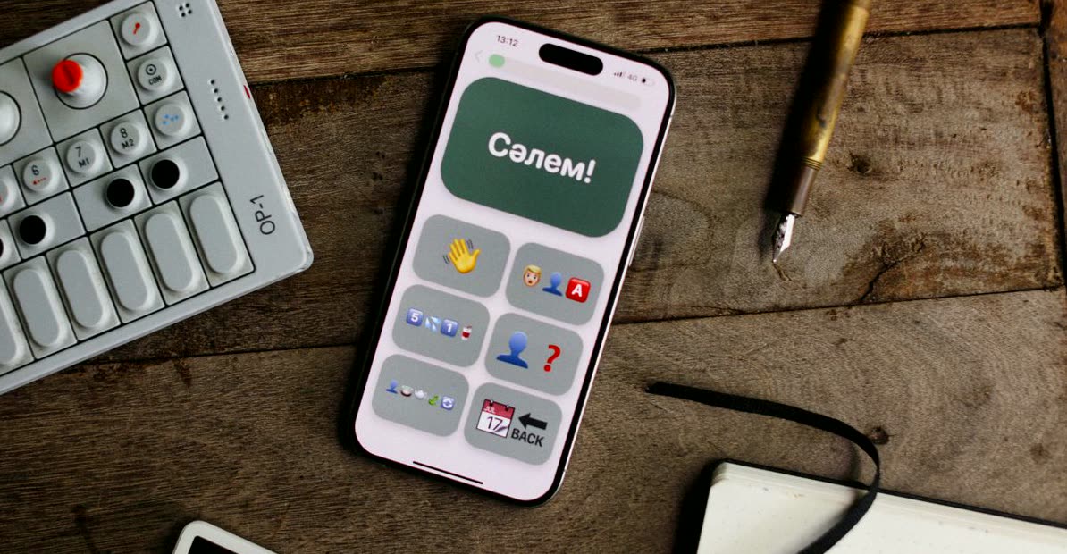 Cari Gambar HD Super Keren Langsung dari Telegram?