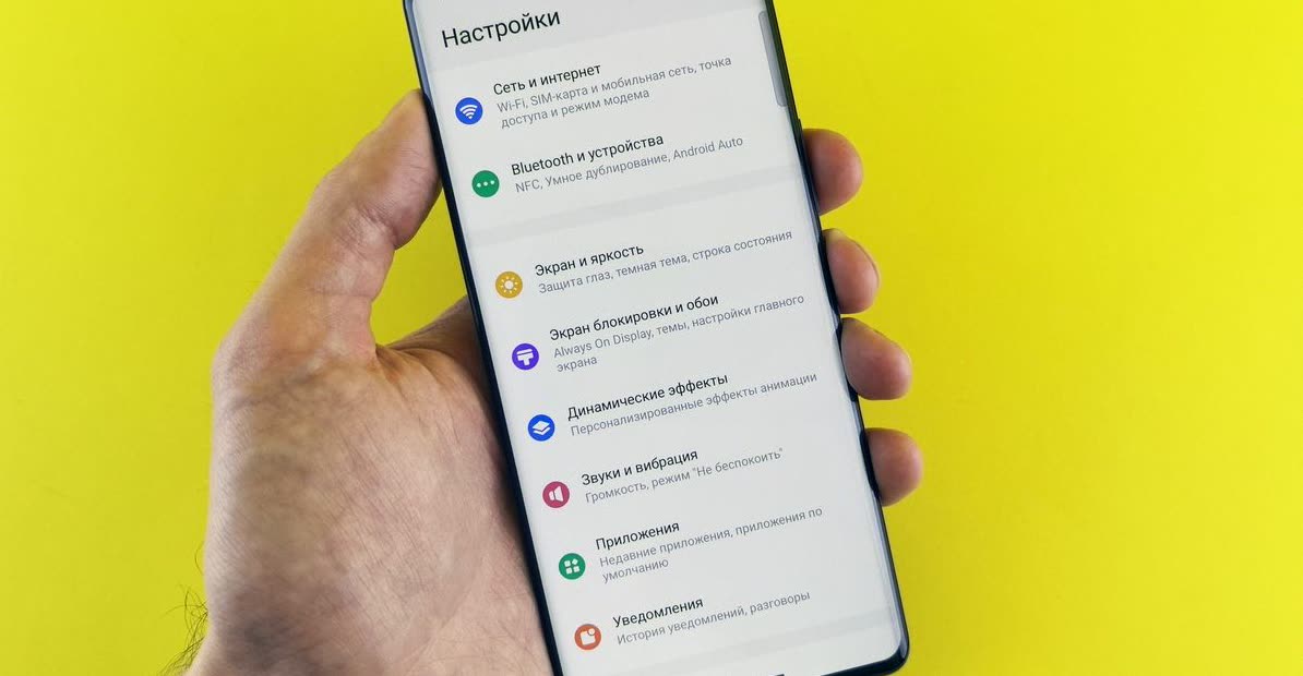 Как легко очистить PDF-документ от лишнего