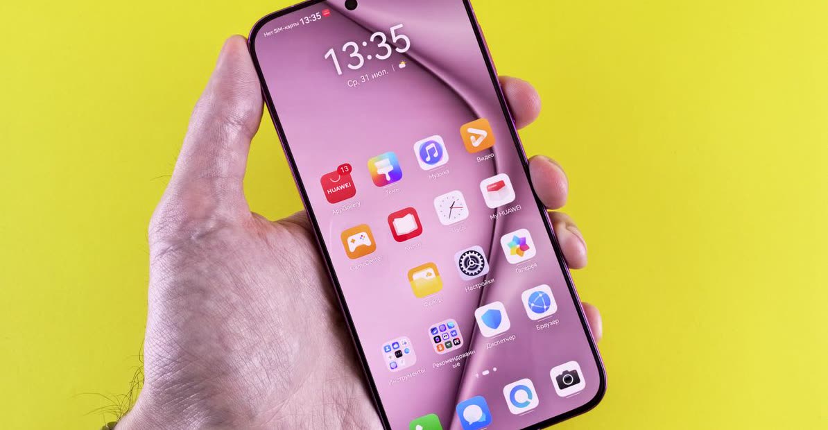 Cepat Kompres PDF Resolusi Tinggi Tanpa Ribet