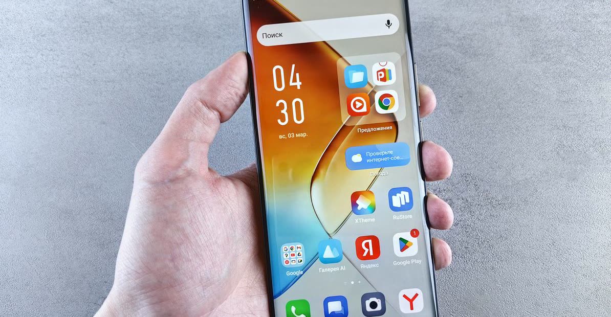 फोटो का साइज बदलें: आसान और तेज़ Resize Maker