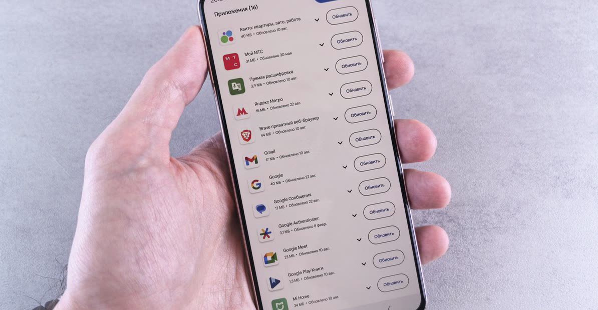 Redimensionner vos images facilement et en toute sécurité
