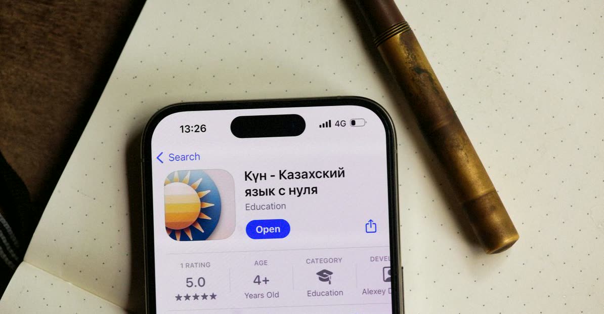 Ücretsiz Resim Sıkıştırma: Dosya Boyutunu Küçültün